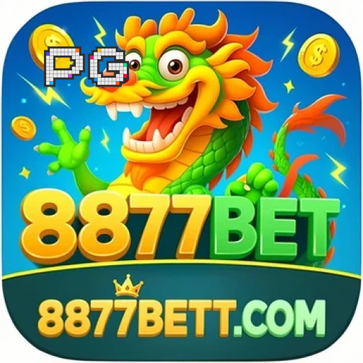 8877bet